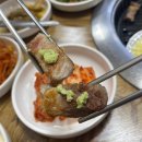 [창원] 봉곡동맛집 고기쫌아는언니