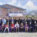 곡촌 경로당 이미지