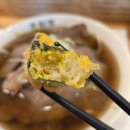 7159 | 화곡역 점심 데이트 쌀국수 맛집 미분당 화곡점 후기