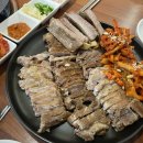 한끼보쌈