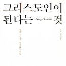 (주)로완 이미지