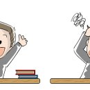 해길엔지니어링