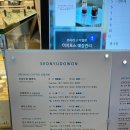 상현로L 이미지