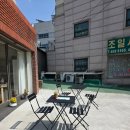 남동구청역 | [인천 남동구청역] 남동구청역 코지함의 매력이 담긴 브런치 카페 '파즈(PAZ)'