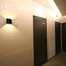 레지던스대치 | 강남 대치동 고시원 레지던스 대치 가격과 리뷰 후기