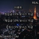 전설의 훈련병 이미지