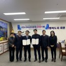 한국컨설팅 이미지