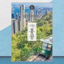 한빛 이미지