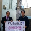전포2동-2 이미지