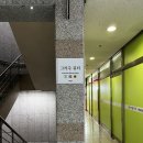 아너스빌수퍼
