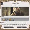 빅스엔터프라이즈 이미지