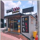 경주운수 이미지