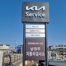 국도종합광고 네이버블로그