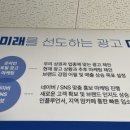 잘했다광고 이미지