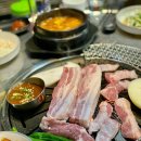 랍스터색소폰 이미지
