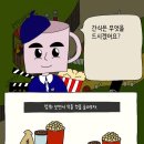 푸디
