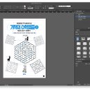 인디자인을 자동화하는 IDML 출판 4 이미지