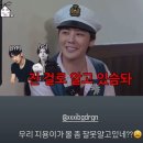 세븐 이미지