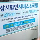 명도세탁소 이미지