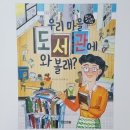원화로2(서) 이미지