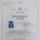 대천로92 이미지