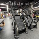 미휘트니스 이미지