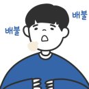 79네수육국밥 고덕2호점