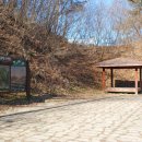 꾀꼬리봉 화장실 이미지