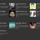 메이저성형외과의원 이미지