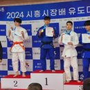 용인대 고잔유도멀티짐 고잔점 이미지