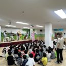 새라유치원 이미지