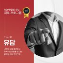(주)거화 이미지