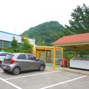 솔밭휴게소식당 이미지