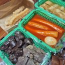 신전떡볶이연산점 | 부산 연산동 떡볶이 맛집은 우리 할매임 정말임!!