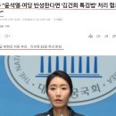 780108 이미지