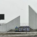 대부도 이찬 자선비 네이버블로그