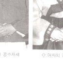 2공수 이미지