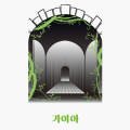RES영어학원 이미지