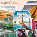 마야메드 네이버블로그