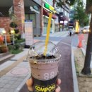 컴포즈커피원주혁신도시건강로점
