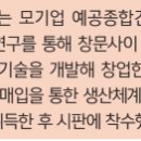 부림산기(주) 이미지