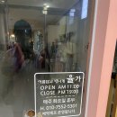 안양 평촌역 본식 혼주 엄마 한복 대여 &#34;율가한복&#34;