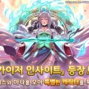 제노 PC cafe 이미지