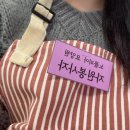 노블피아 요양원