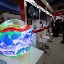 대경전자통신(주) 이미지