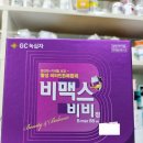 햇빛온누리약국 이미지