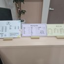 뷰티드윤