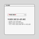 헤어501 이미지