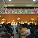 풍물(늘사랑회) 이미지