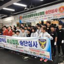 스타일복싱 2호점 이미지